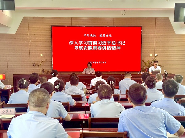 1757316129592 微信图片_20250828163702_145_208 - 副本